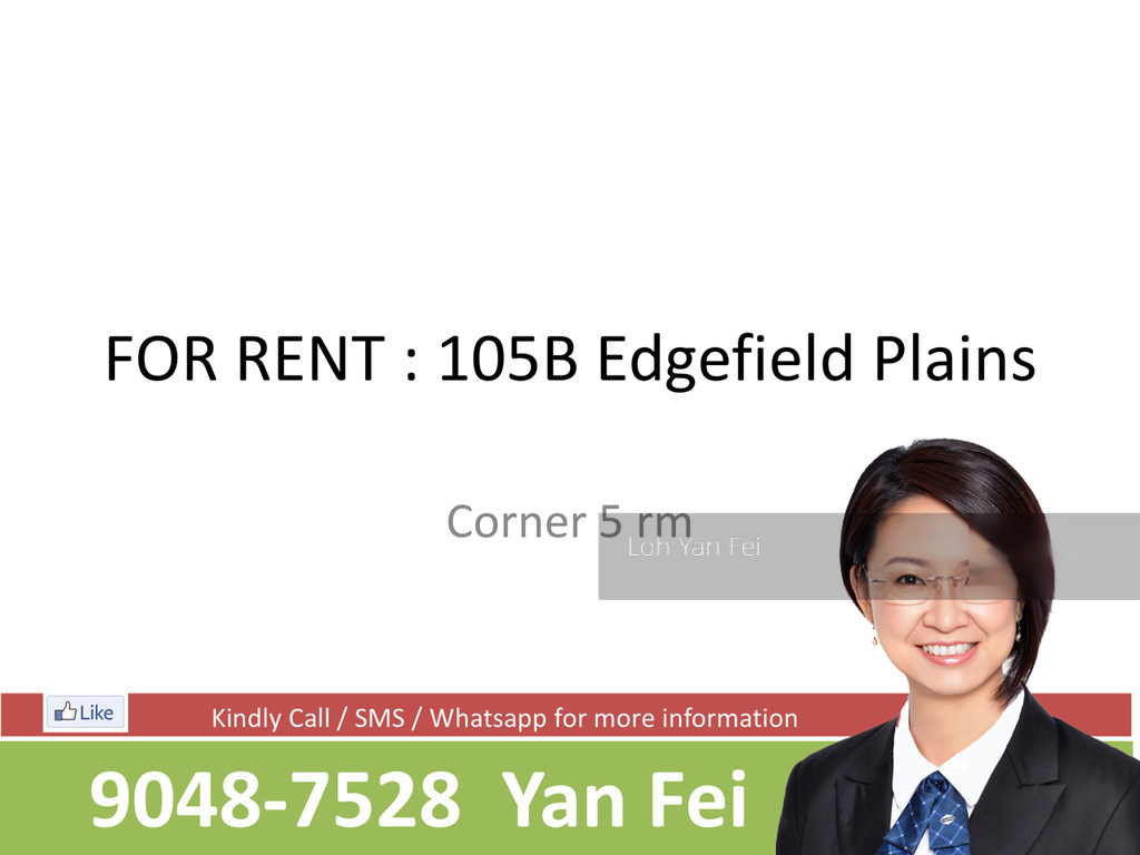 Blk 105B Edgefield Plains (Punggol), HDB 5 Rooms #126455012